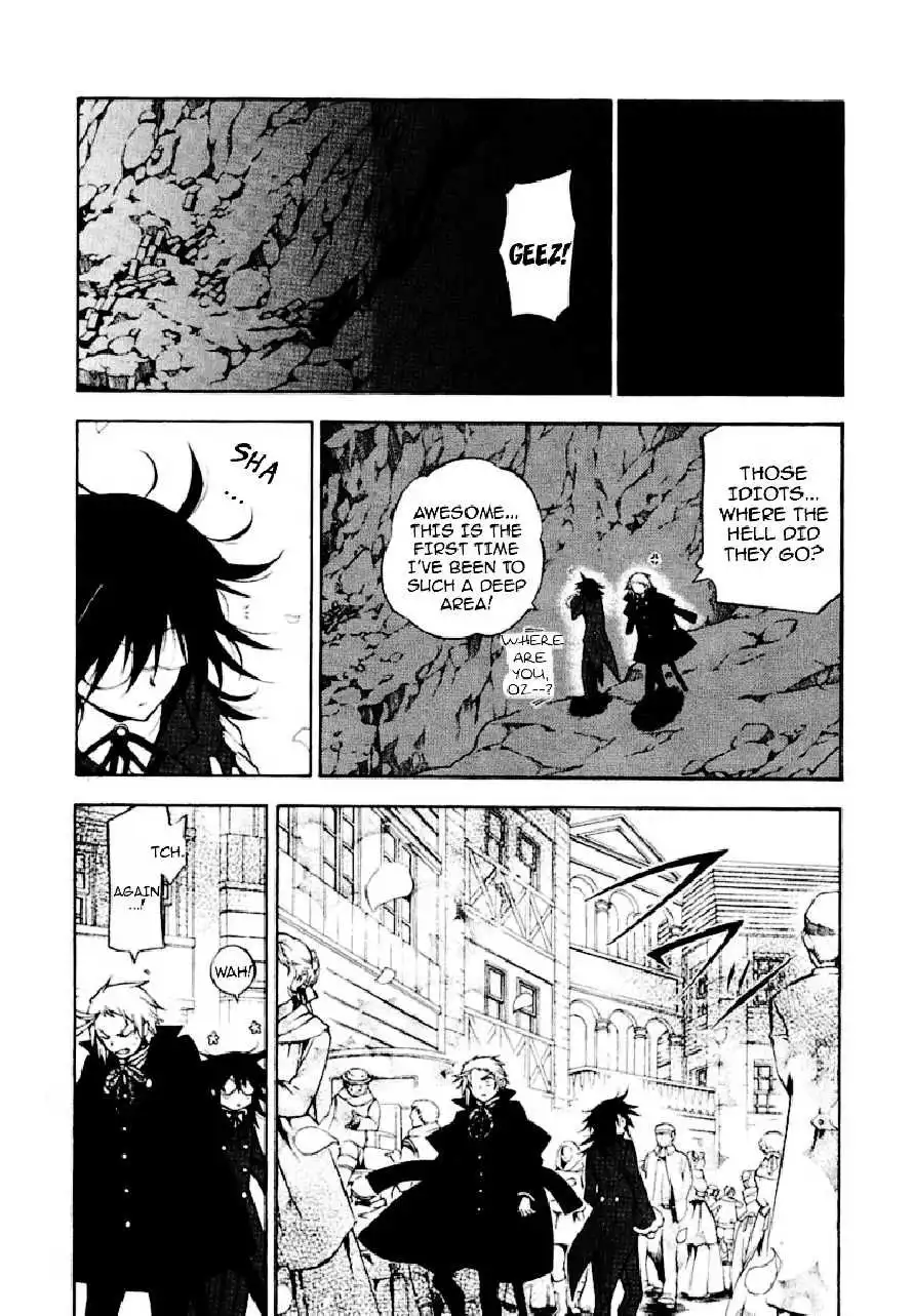 Pandora Hearts Chapter 37 16